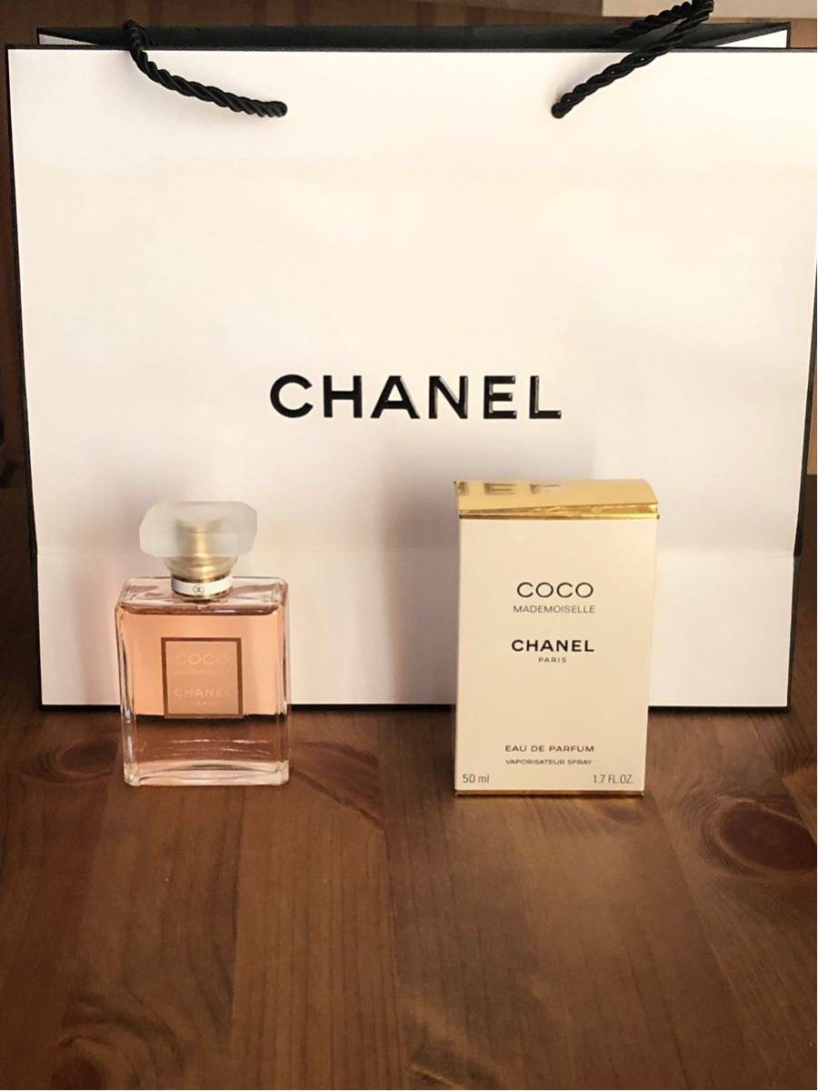 ◇◇未開封 香水 CHANEL シャネル クリスタル オー ヴェルト オードゥ