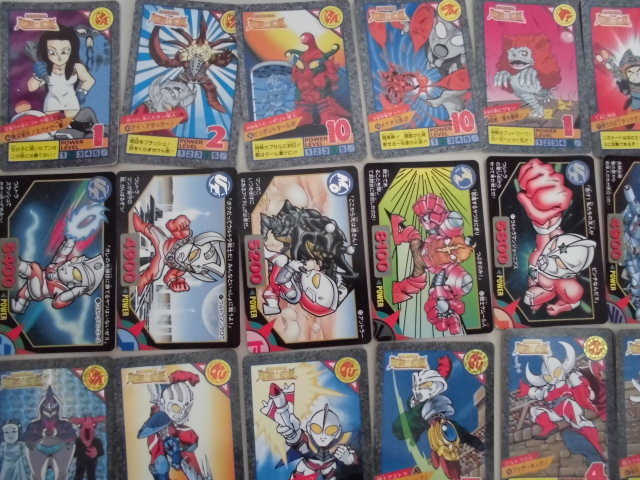 ４枚セット わけあり特価品 ウルトラマン 超闘士激伝 スーパーバトル カードダス ウルトラマン 超闘士激伝スーパーバトル 47枚 カードダス バンダイ