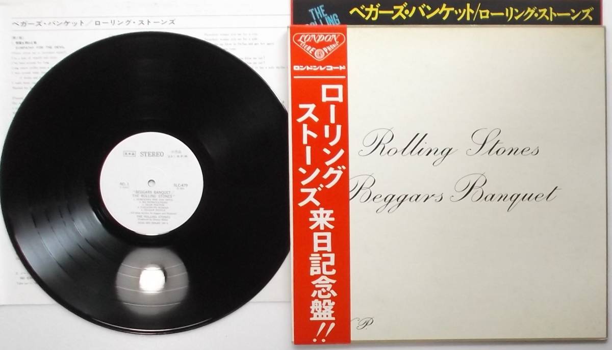 127b / Iron Maiden The Number Of The Beast アイアン・メイデン 魔力