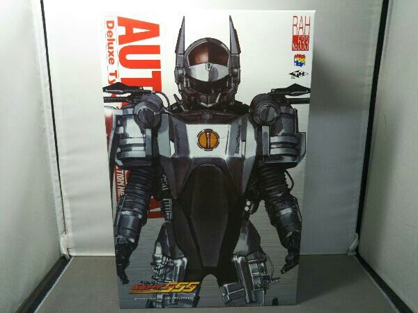 RAH No.533 仮面ライダー555 オートバジン バトルモード フィギュア