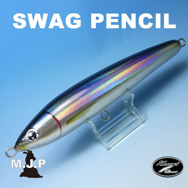  素晴らしい泳ぎ ヒラマサ マグロ等に SWAG PENCIL 180アルミカタクチ180mm67g CHASE スワッグペンシル(トップウォーター)｜売買されたオークション情報、yahooの商品情報をアーカイブ公開 - オークフ 海水
