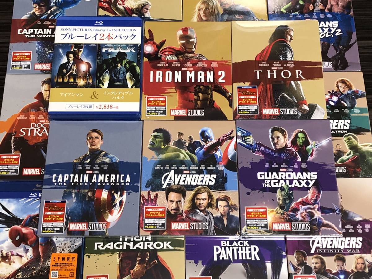 新品未開封 MCU アイアンマン～エンドゲームまで ブルーレイセット マーベル アベンジャーズ