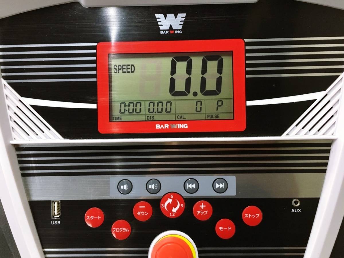 2018年 BARWING バーウィング BW-SRW16 ルームランナー MAX16km/h L 