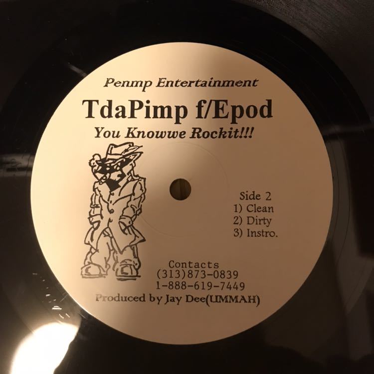 G-RAP E.Z.S.D. (LP) 【公式通販】
