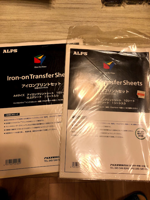 ALPSーアルプス MD-5500用 プロント用紙 インクカセット セット | PGT