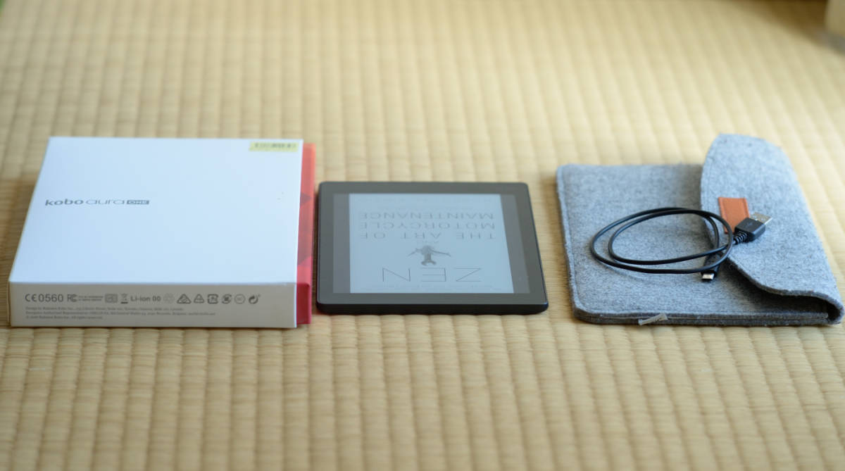 Kobo Aura One ブラック 電子書籍 リーダー ＝＝＝状態＝＝＝ 【公式通販】