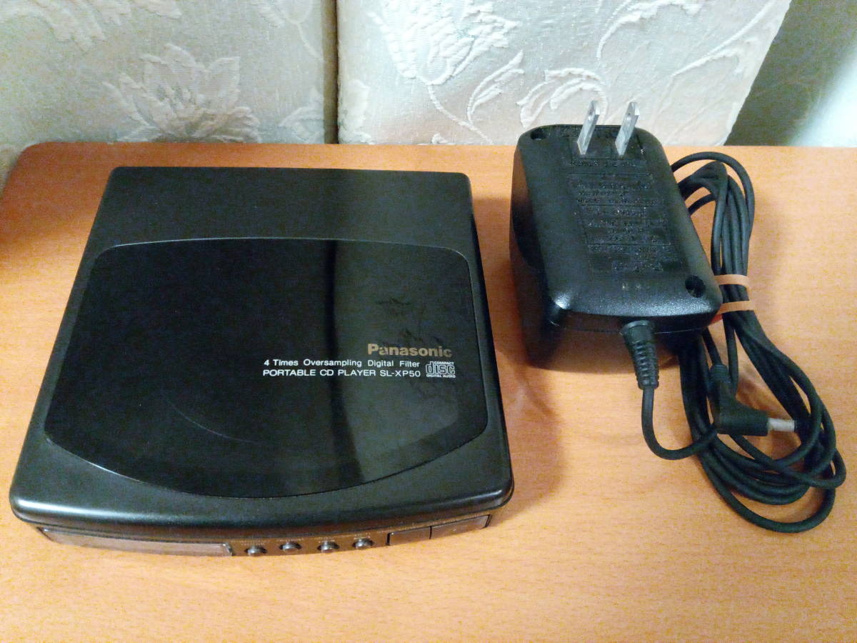 希少 パナソニック SL-XP50 ポータブルCDプレーヤー ケース付き