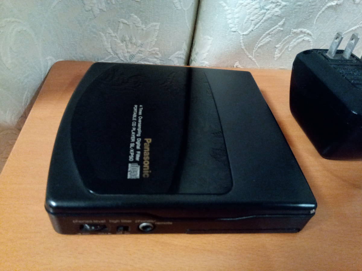 希少 パナソニック SL-XP50 ポータブルCDプレーヤー ケース付き
