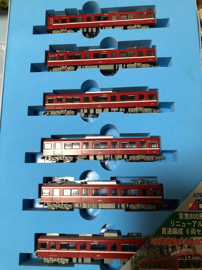 マイクロエースA-7566 京急800形 リニューアル車 貫通編成 6両セット