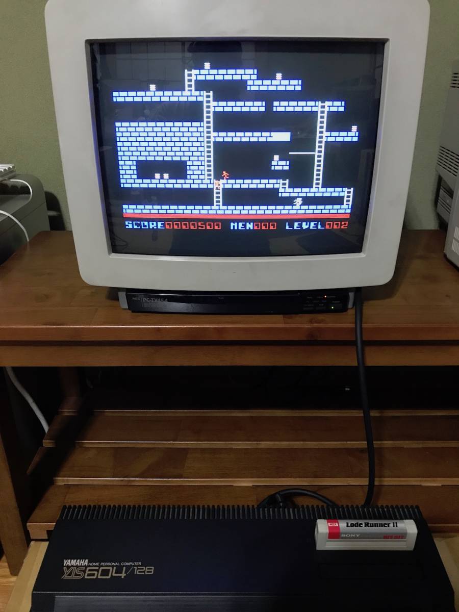 MSX2 YAMAHA 公式通販 YIS 604⁄128 本体 Yamaha Synthesizer YIS604