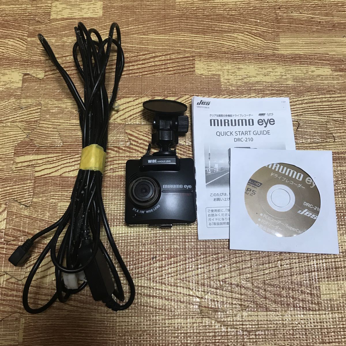  ドライブレコーダー DRC-210 MIRUMO eye 株式会社日本電機製(ドライブレコーダー)｜売買されたオークション情報、yahooの商品情報をアーカイブ公開 - オークファン その他