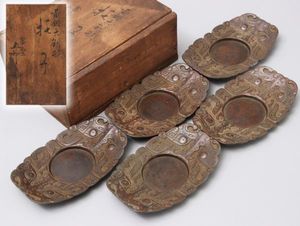 銅 茶托のYahoo!オークション(旧ヤフオク!)の相場・価格を見る｜Yahoo