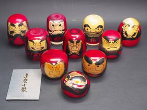 こけしのYahoo!オークション(旧ヤフオク!)の相場・価格を見る｜Yahoo