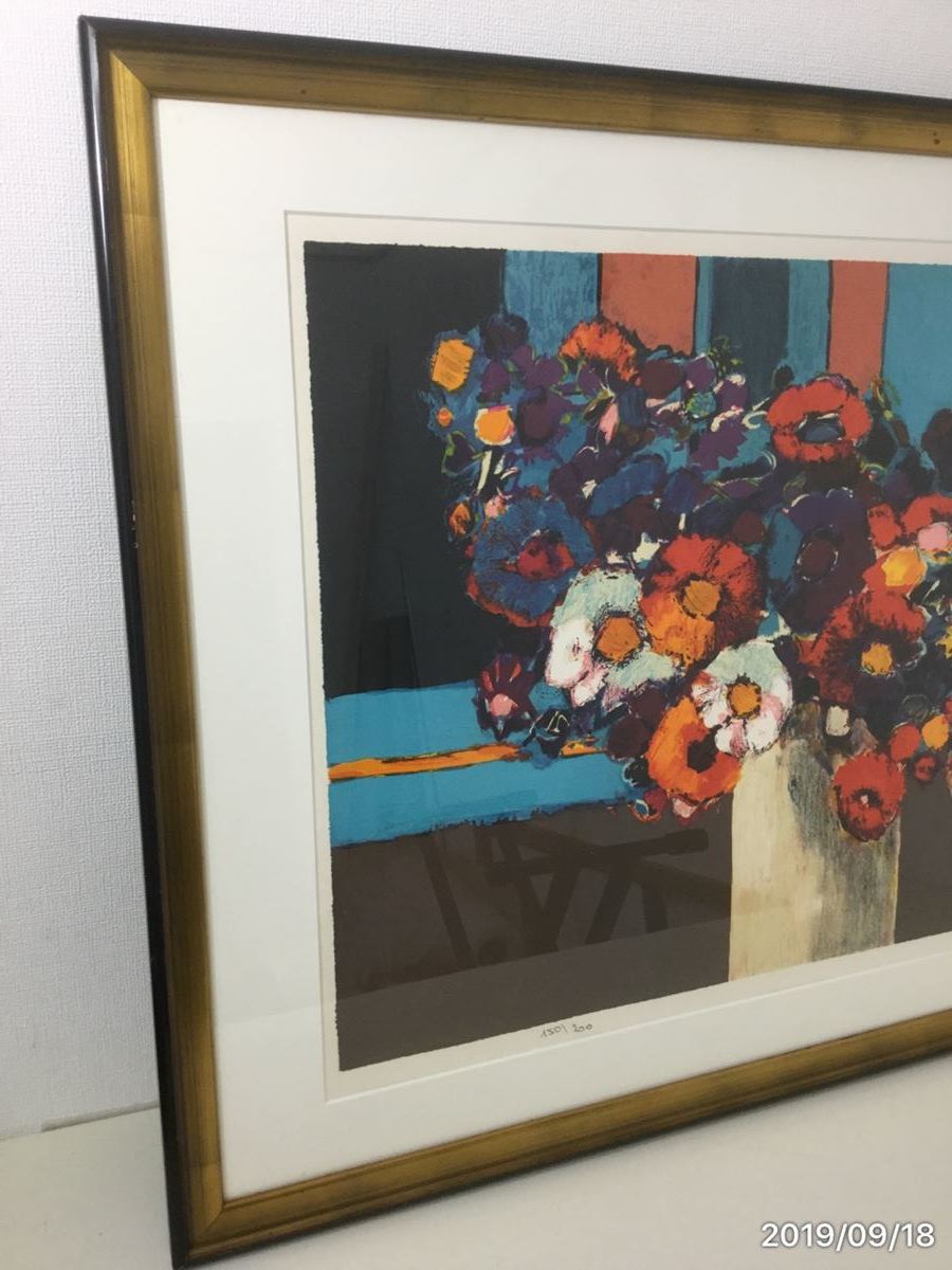 アレンバック 版画 美術品 花のコンポジション リトグラフ 額装 アレン
