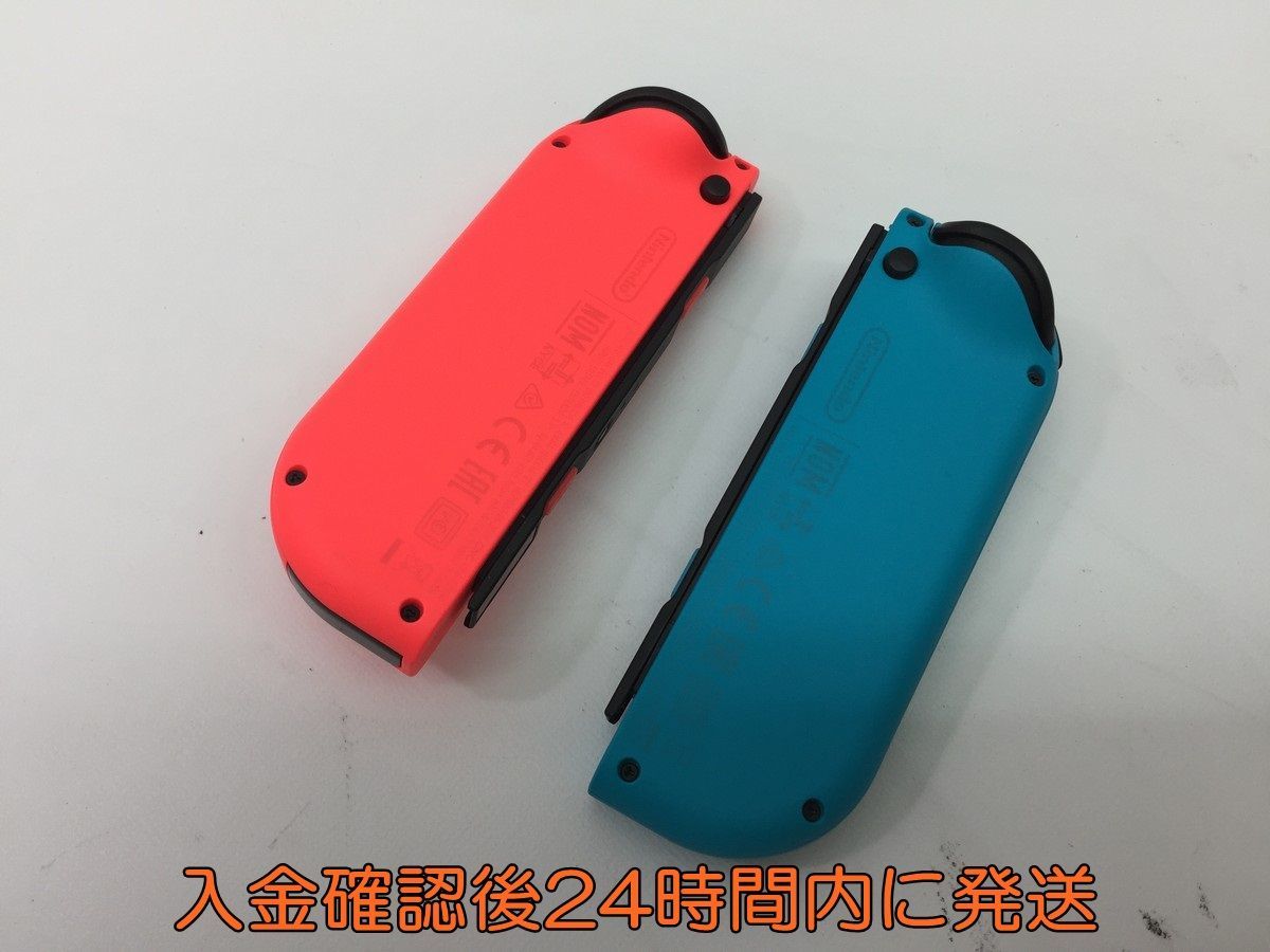 Switch 本体セット 箱無し 動作確認済み Nintendo Switch本体(箱無し