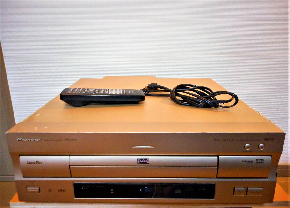 ☆PIONEER パイオニア DVL-919 動作品 LD/DVD/CDプレーヤー レーザー