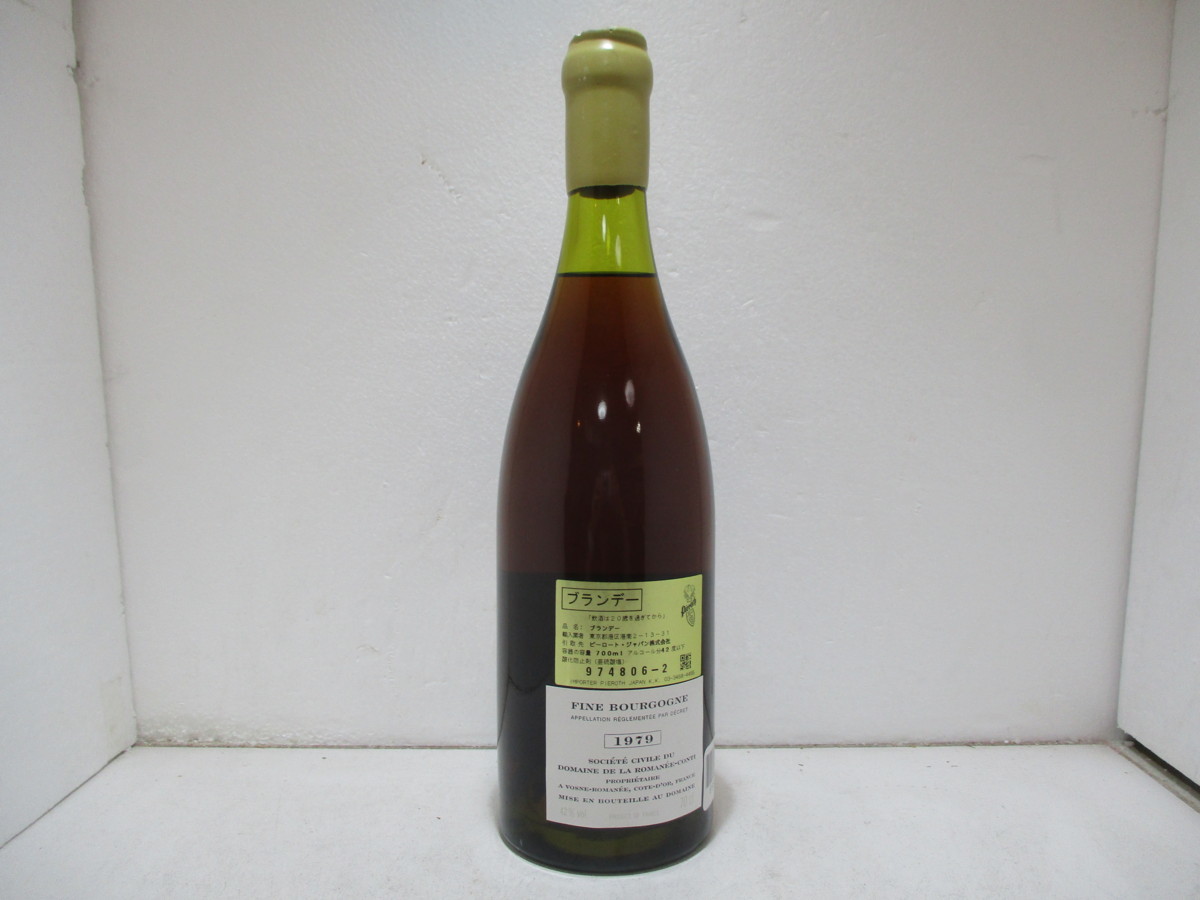 日本向け正規品 【古酒】FINE BOURGOGNE 1979 DRC フィーヌ 
