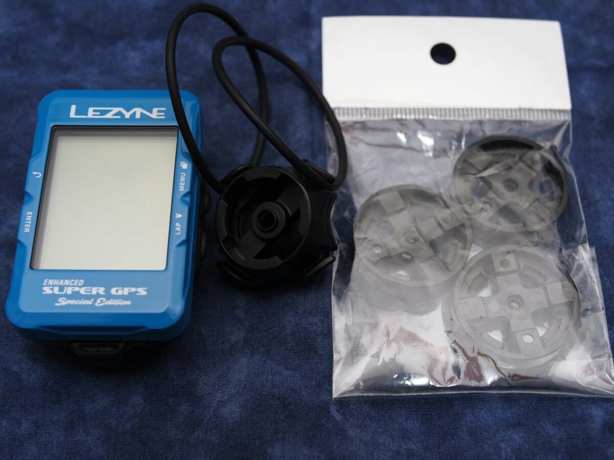 レザイン SUPER GPS スペシャルエディション GREEN（スーパーGPS