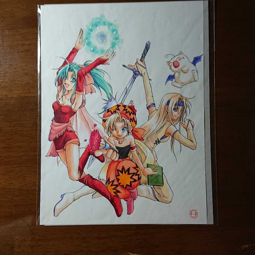 □中古□同人手描きイラスト ファイナルファンタジー6 ティナ セリス