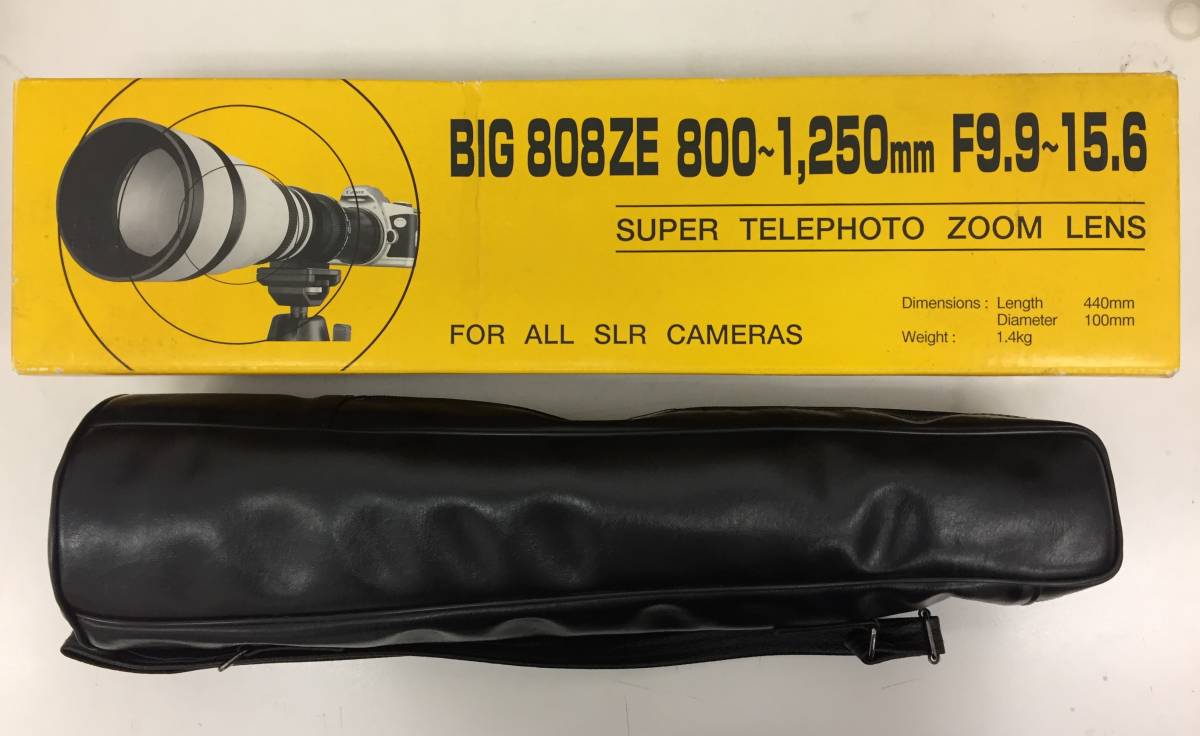 超望遠レンズ スリービーチ BIG808ZE 800~1250