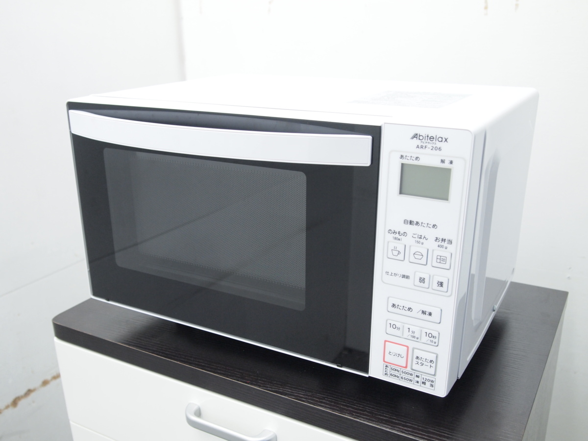 シャープオーブンレンジ 通販 シャープ 電子レンジ 古い 電子レンジ