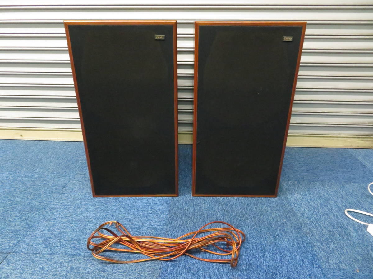 ヤマハ YAMAHA NS-100X ペア スピーカー スピーカーペア 名機美品