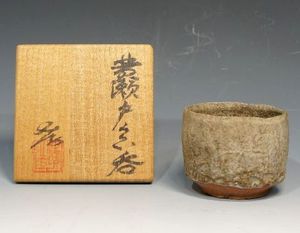 加藤孝造のYahoo!オークション(旧ヤフオク!)の相場・価格を見る｜Yahoo