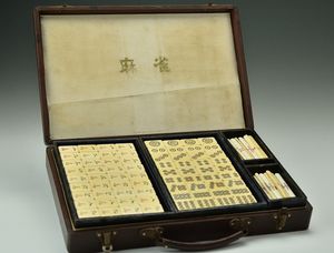 麻雀牌 象牙のYahoo!オークション(旧ヤフオク!)の相場・価格を見る