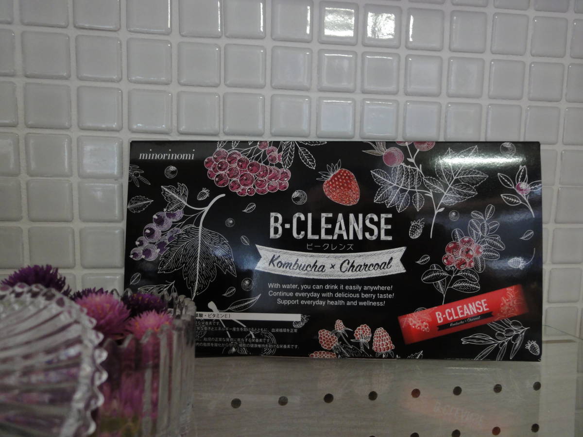 B‐CLEANSE ビークレンズ2箱
