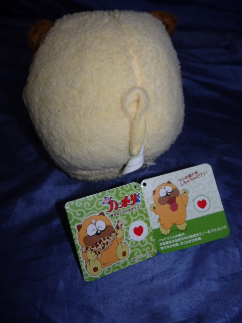 D92 忍者ハットリくん 獅子丸 ししまる しし丸 シシ丸 ころがるギミック ぬいぐるみ コミック アニメ 売買されたオークション情報 Yahooの商品情報をアーカイブ公開 オークファン Aucfan Com