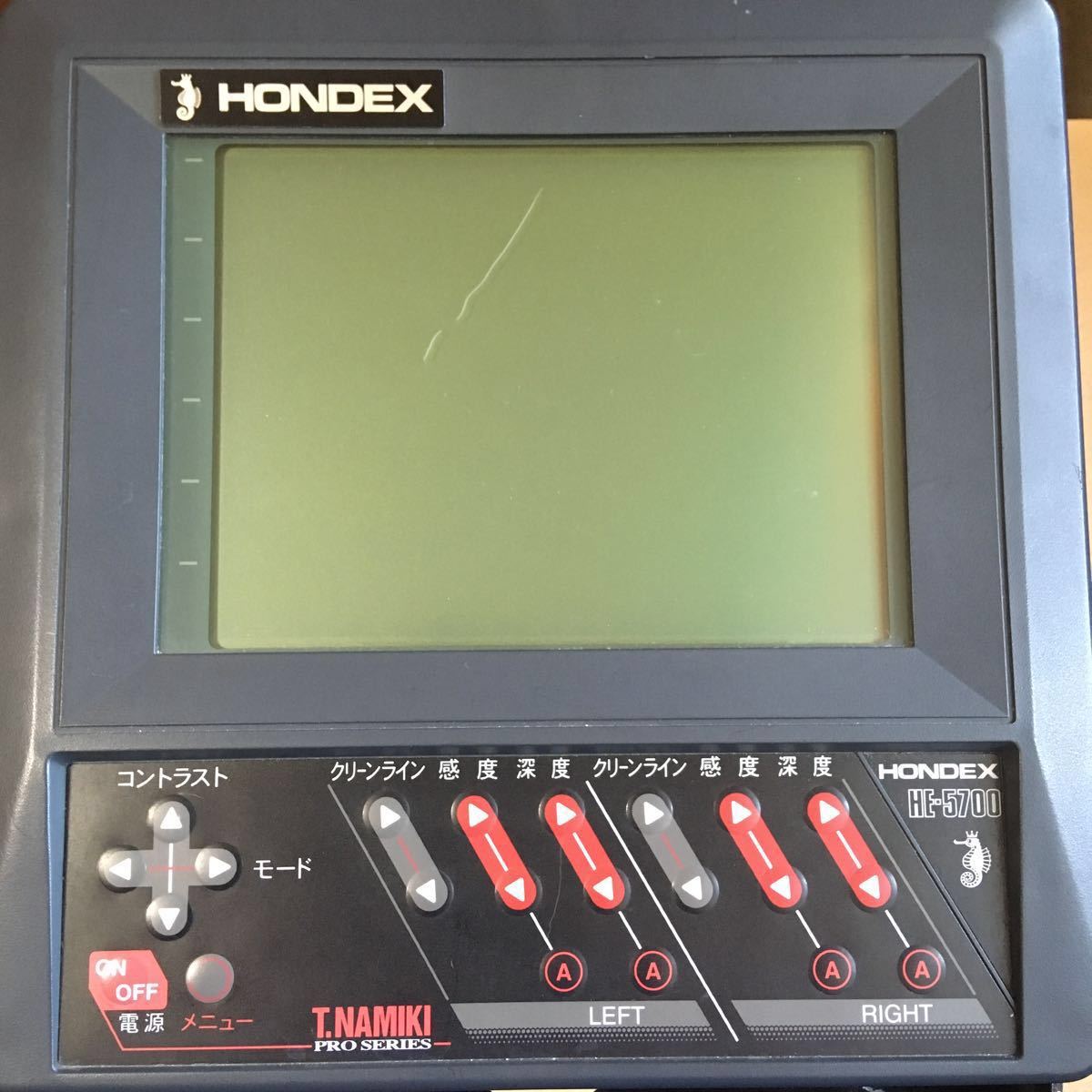 ホンデックス HE－5700 HONDEX 5700 並木