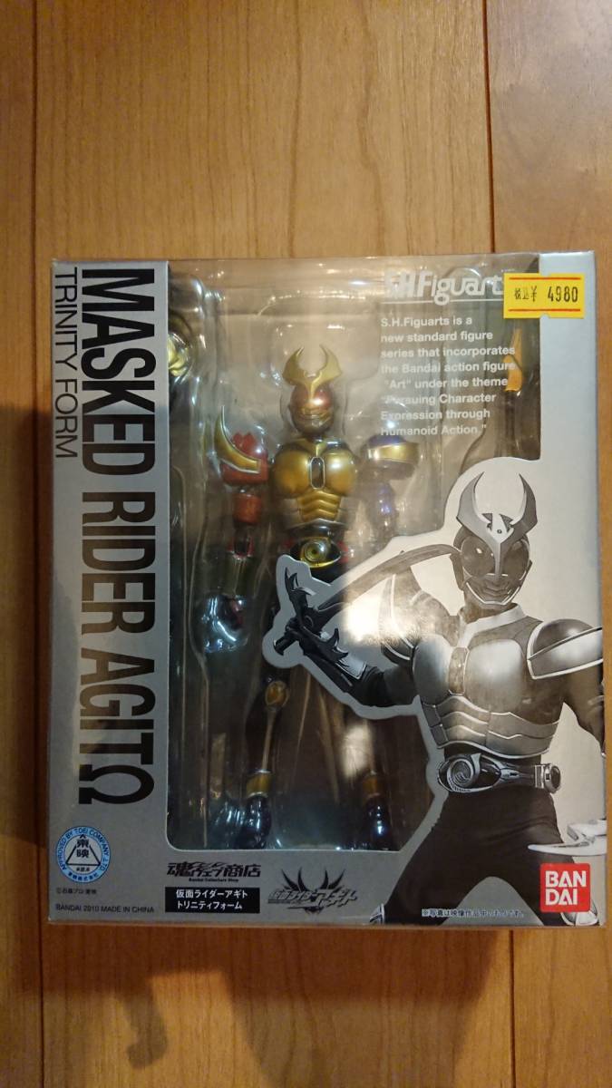 S.H.Figuarts 真骨彫 仮面ライダーアギト トリニティフォーム 未開封
