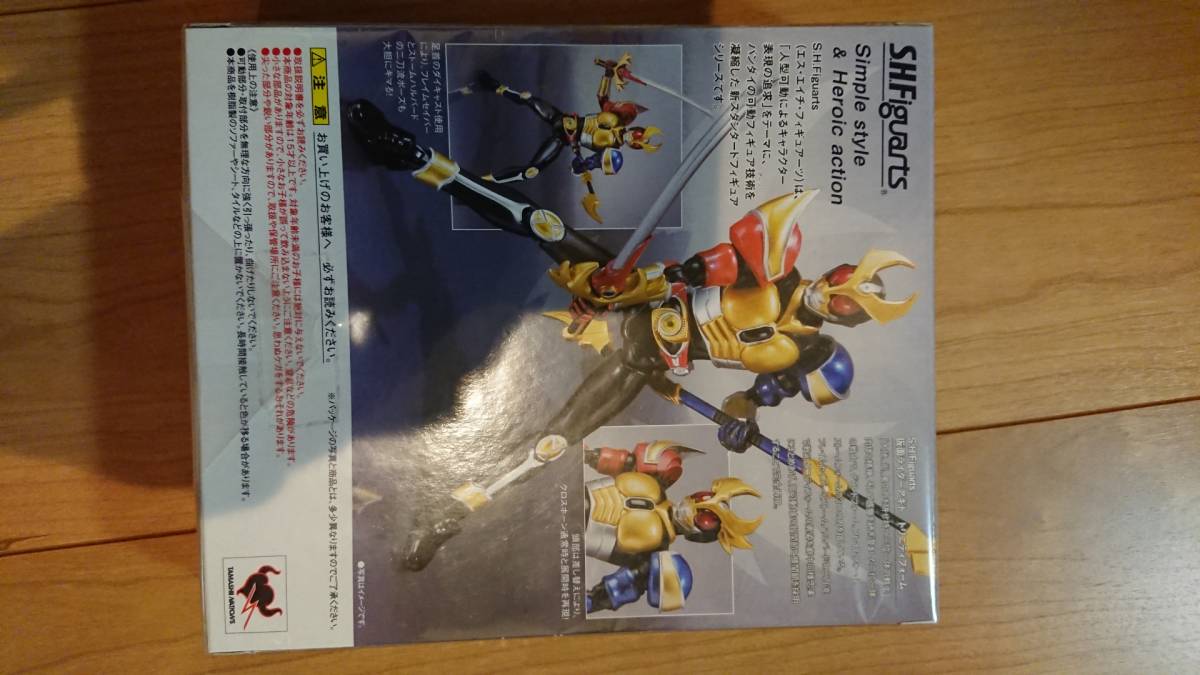 仮面ライダーアギト トリニティフォーム トリニティ S.H.フィギュ 