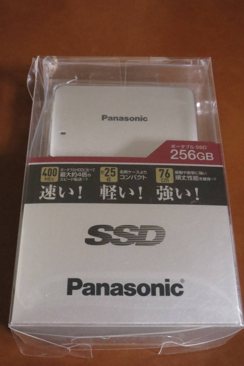 新品】Panasonic RP-SUD256P3 ポータブルSSD 256GB 【公式通販】