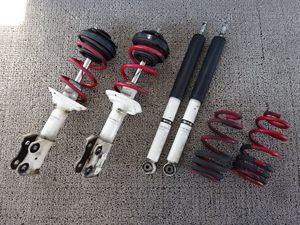 19年11月 モデューロ サス Fd2のヤフオク の相場 価格を見る ヤフオク のモデューロ サス Fd2 のオークション売買情報は2件が掲載されています