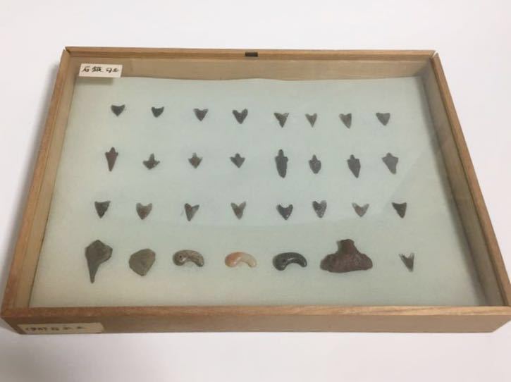 勾玉 石鏃 矢じり 長野県下伊那郡出土 古美術収集家所蔵品_1