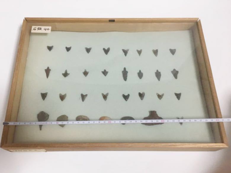 勾玉 石鏃 矢じり 長野県下伊那郡出土 古美術収集家所蔵品_3