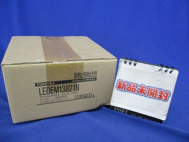 LED非常用照明器具(18年製) LEDEM13821N