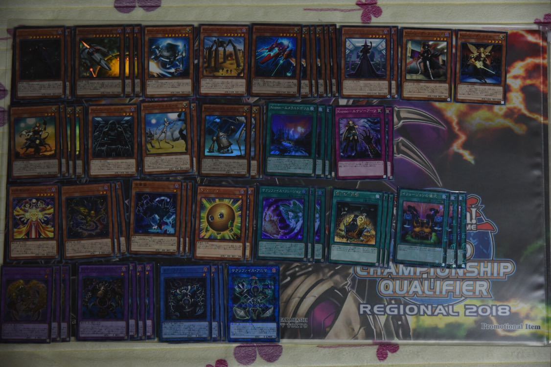 遊戯王 デッキパーツ サンダードラゴン 真竜 Spaylal 彼岸 魔弾 Kozmo シャドール サブテラー 壊獣幻影騎士団 捕食植物 召喚獣 セット まとめ売り 売買されたオークション情報 Yahooの商品情報をアーカイブ公開 オークファン Aucfan Com 遊戯王 デッキパーツ サンダードラゴン 真竜 Spaylal 彼岸 魔弾 Kozmo シャドール サブテラー 壊獣幻影騎士団 捕食植物 召喚獣 セット まとめ売り 売買されたオークション情報 Yahooの商品情報をアーカイブ公開 オークファン Aucfan Com