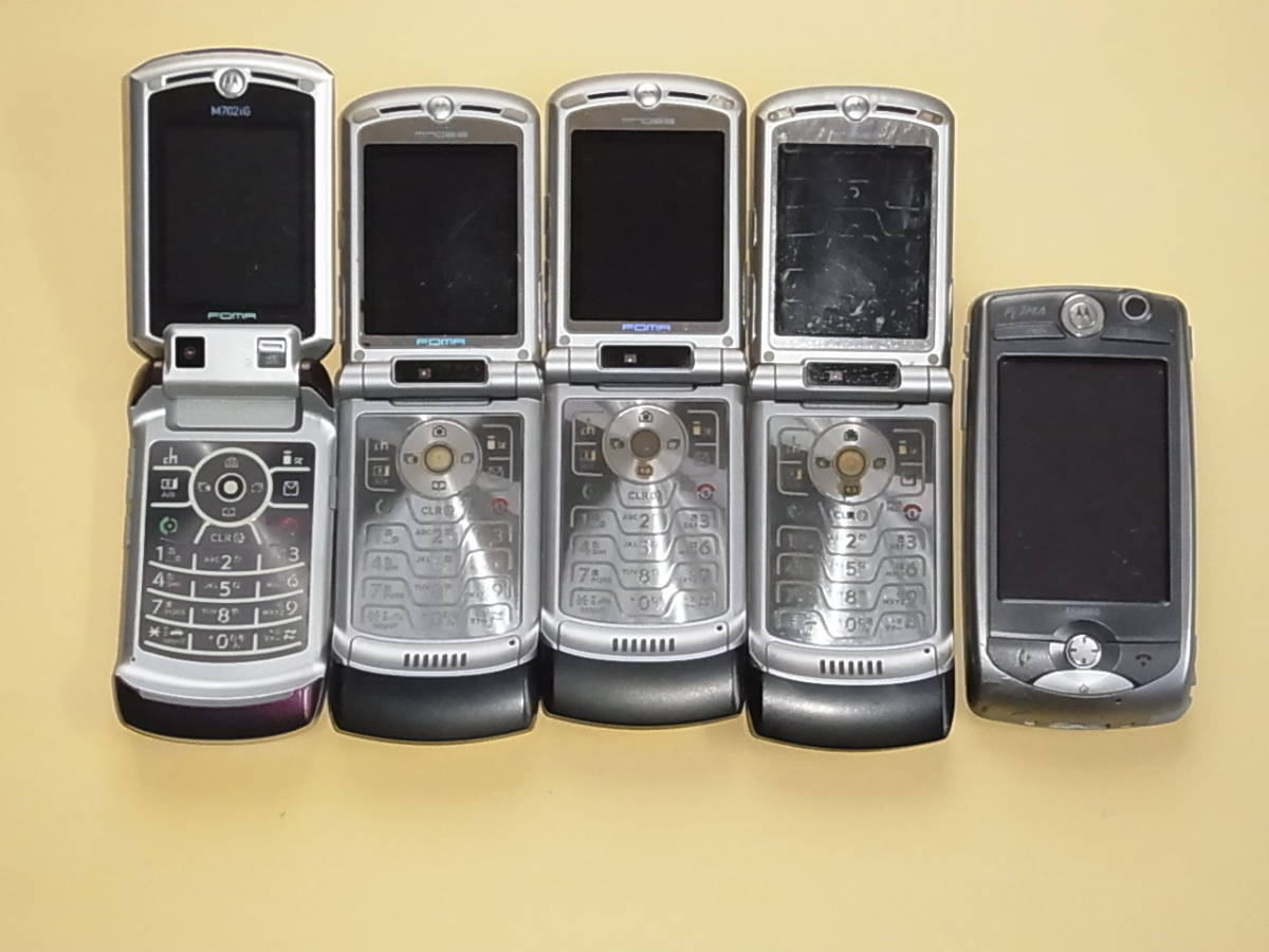 180 NTT Docomo 珍品 モトローラー製携帯電話5台 m702iS M702iG M1000