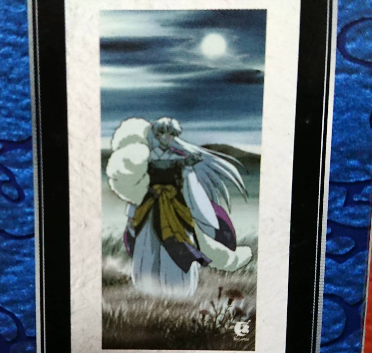 犬夜叉 天下覇道剣 掛け軸 殺生丸 犬夜叉 売買されたオークション情報 Yahooの商品情報をアーカイブ公開 オークファン Aucfan Com