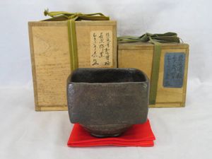 如心斎のYahoo!オークション(旧ヤフオク!)の相場・価格を見る｜Yahoo