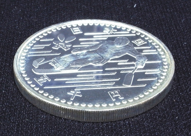 記念硬貨長野オリンピック記念 5000円銀貨 5000円 銀貨 1998年 平成10 
