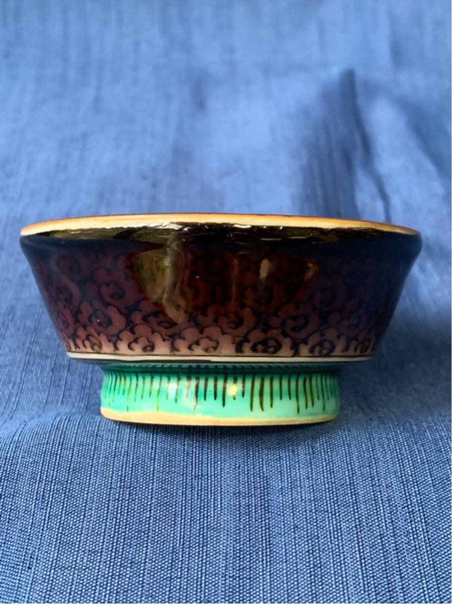 初代八十吉 猿公図 酒盃 共箱_5