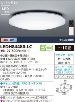 t763724166.4