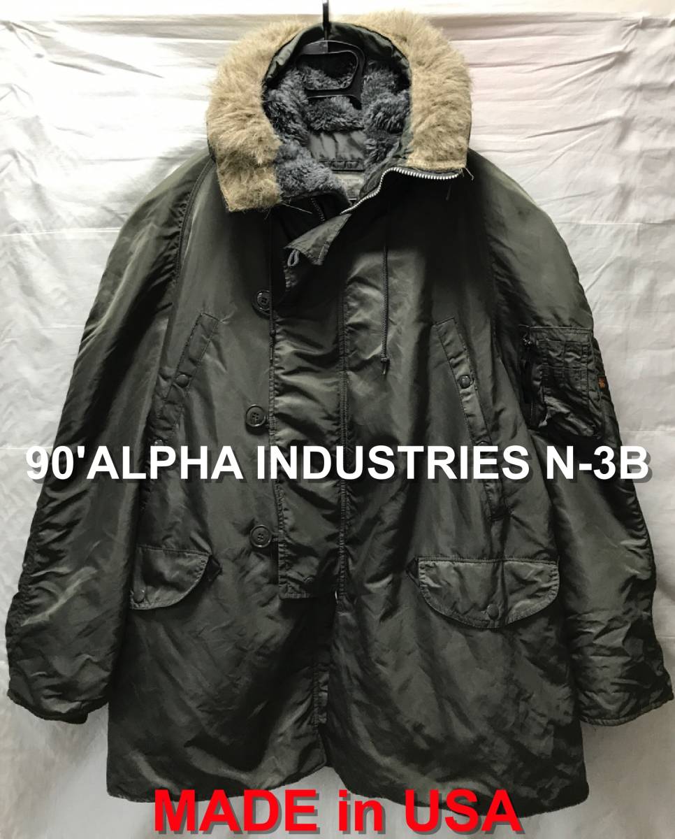 N-3B ALPHA USA Industries 90s USA製 aeugo 90年代 1990