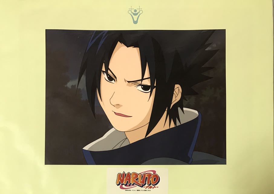 ナルト　サスケ　NARUTO 複製セル画 NARUTO ナルト 複製原画 うちはサスケ 複製原稿 セル画 キャラファイン