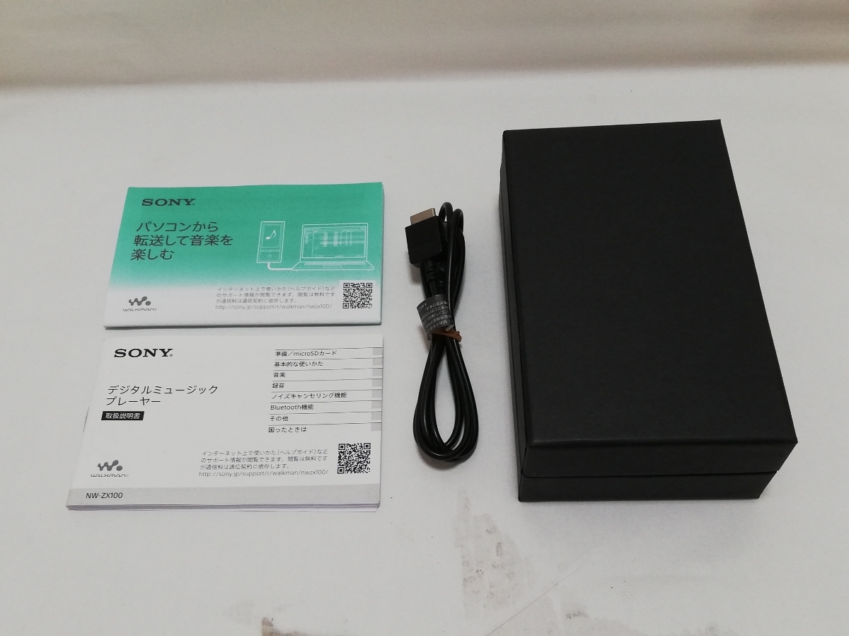 SONY DSCRX100MIII 【箱無し説明書なし】 128gb+micro sd 128gb 256gb SONY ウォークマン zx100 箱、説明書