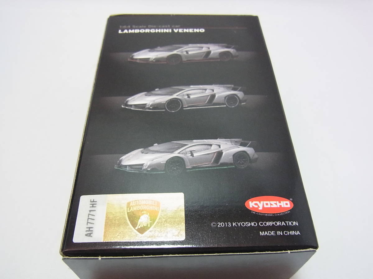 京商1/64 ランボルギーニ ヴェネーノ LAMBORGHINI VENENO 50周年記念 3 