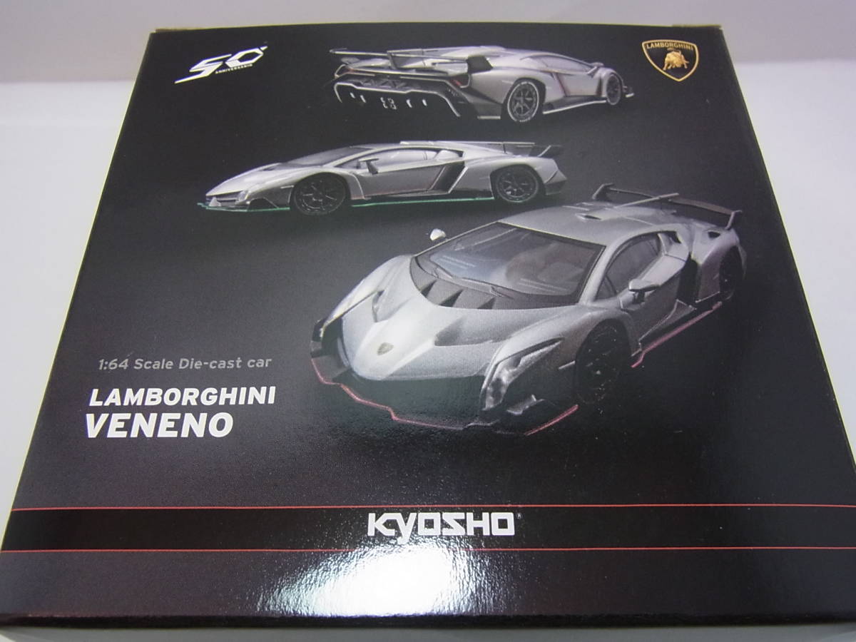 Kyosho Kyosho 京商 1⁄18 Lamborghini ランボルギーニ Veneno